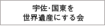 F𐢊EYɂ